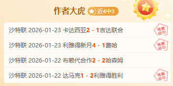 阿森纳考察,阿克利乌什,赛事,新葡京,新葡京app,新葡京娱乐,新普京赌场