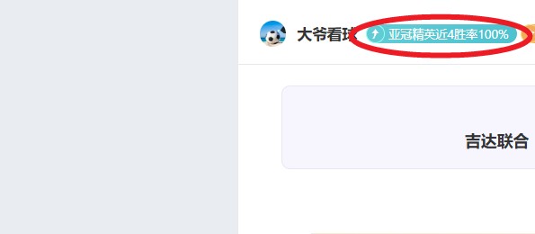 莱万力挽狂,与梅西,罗比肩,新葡京,新葡京app,新葡京娱乐,新普京赌场