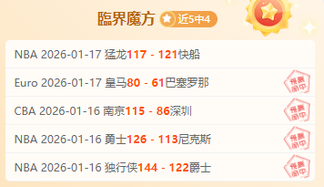 国足点球失,手加时被绝,憾负沙特,新葡京,新葡京app,新葡京娱乐,新普京赌场