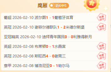 華子,連兩戰即失,信心,新葡京,新葡京app,新葡京娱乐,新普京赌场