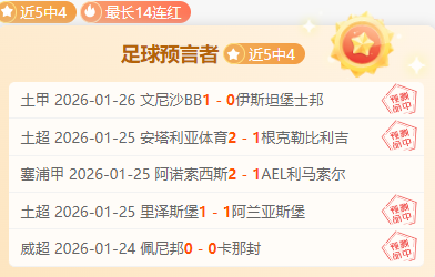 勇士逆境崛,全员铸就钢,铁防线,新葡京,新葡京app,新葡京娱乐,新普京赌场