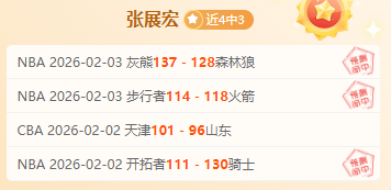 沙卡亚斯普,生死关头对,决埃祖姆,新葡京,新葡京app,新葡京娱乐,新普京赌场