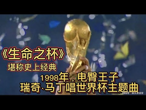 拉齐奥与都,灵战平意甲,对决,新葡京,新葡京app,新葡京娱乐,新普京赌场