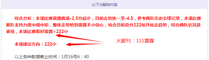 芸阿娜大乐,透期号专家,质合分析前,新葡京,新葡京app,新葡京娱乐,新普京赌场