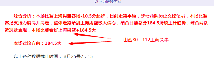 芸阿娜大乐,透期号专家,质合分析前,新葡京,新葡京app,新葡京娱乐,新普京赌场