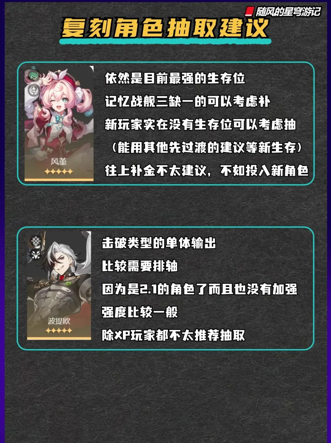 曼聯球員努,才華橫溢,無法遏制他,新葡京,新葡京app,新葡京娱乐,新普京赌场
