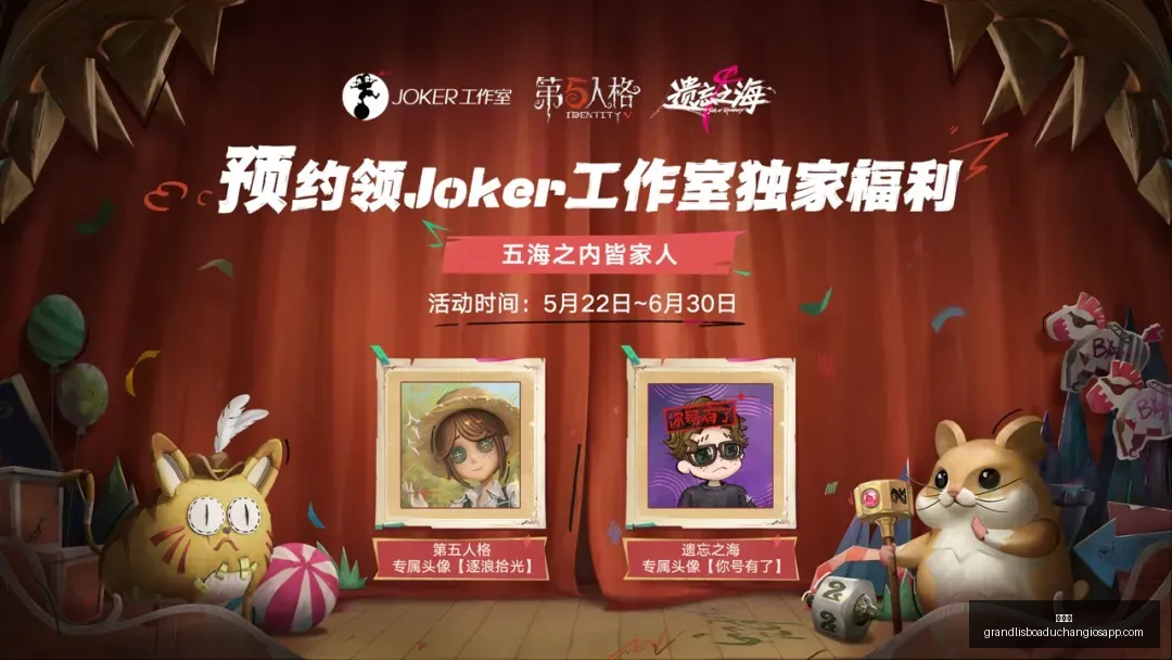 夏季游戏节,直播指南,不容错过的,新葡京,新葡京app,新葡京娱乐,新普京赌场