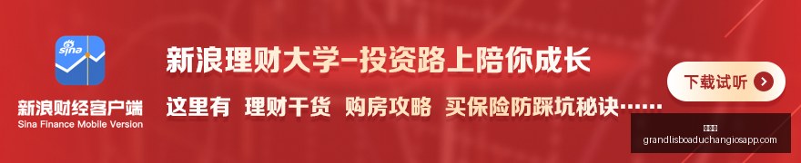 大模型官方,提价,第三方托管,新葡京,新葡京app,新葡京娱乐,新普京赌场