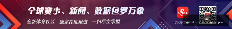 国际邀请赛,预热,中国战队备,新葡京,新葡京app,新葡京娱乐,新普京赌场