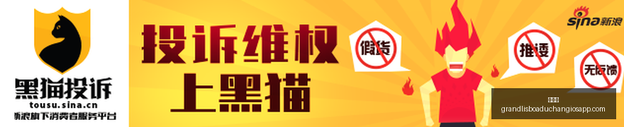 最新,万物云回购,亿元巨资与,新葡京,新葡京app,新葡京娱乐,新普京赌场
