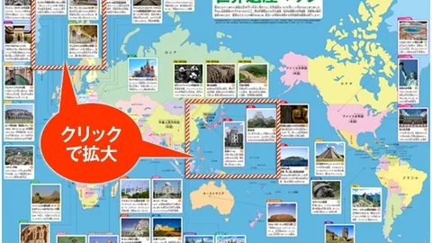 青春赛场 球技飞扬：三大球青运会青春篇章