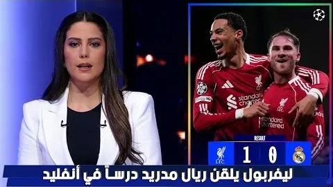 “官方确认：勒诺尔芒状态佳，无严重伤病风险”