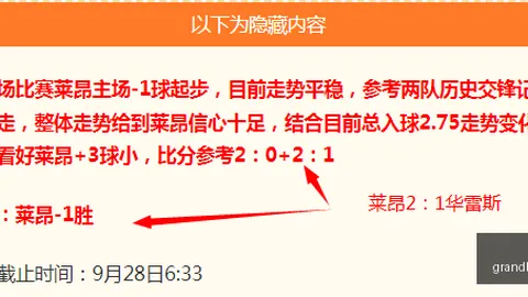网易电竞论坛聚，新葡京娱乐，焦，电竞人才培养新趋势探讨